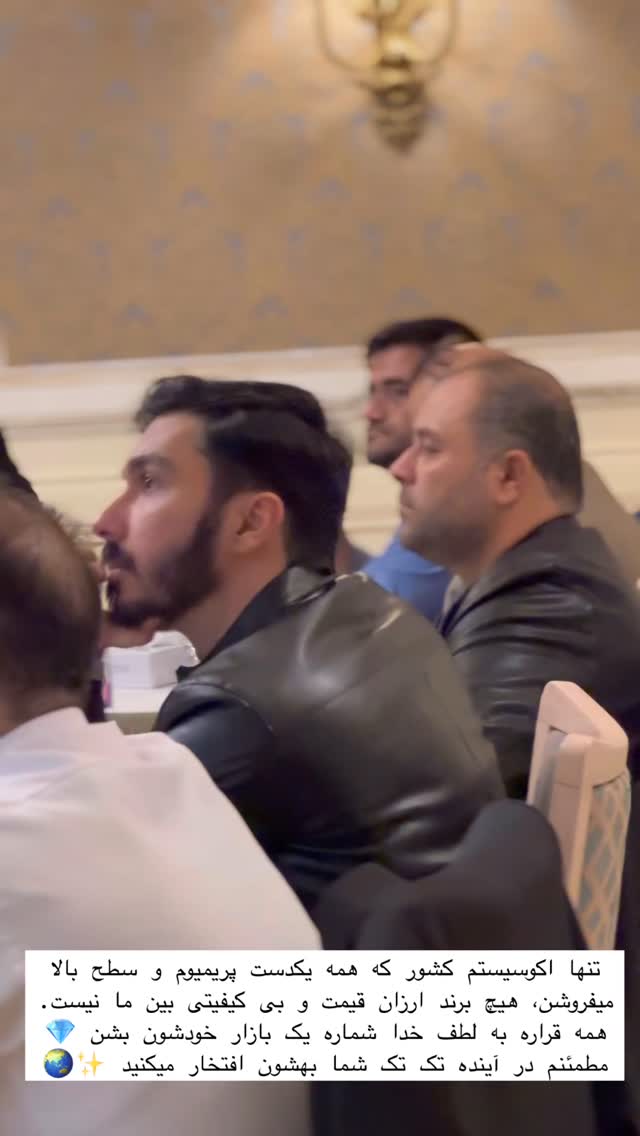  جدید ترین استوری اینستاگرام فاطمه زارعی