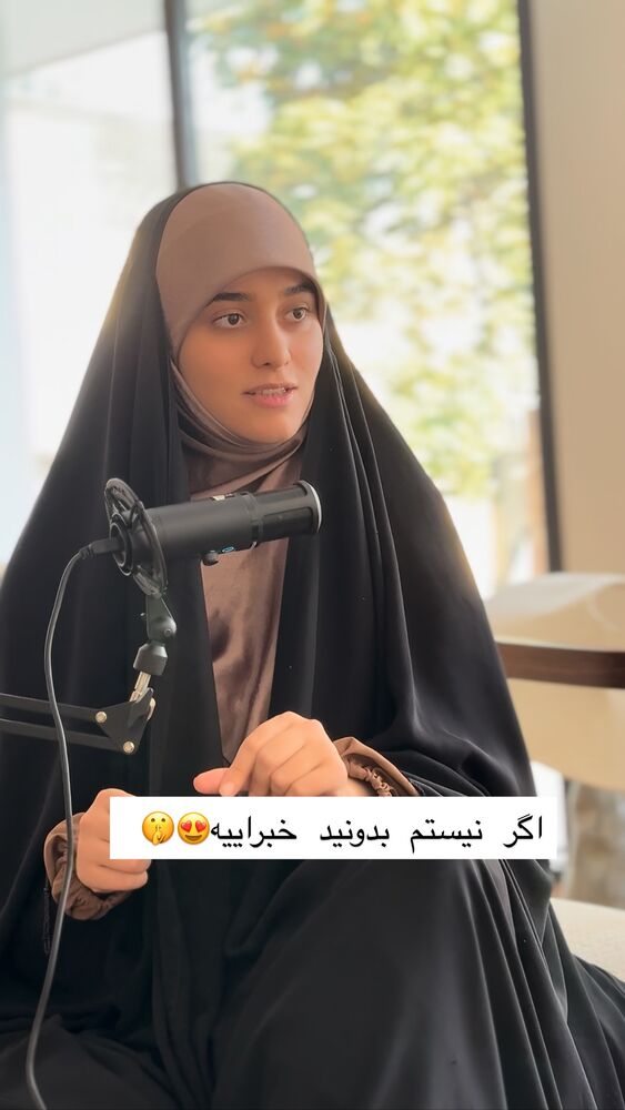  جدید ترین استوری اینستاگرام فاطمه زارعی