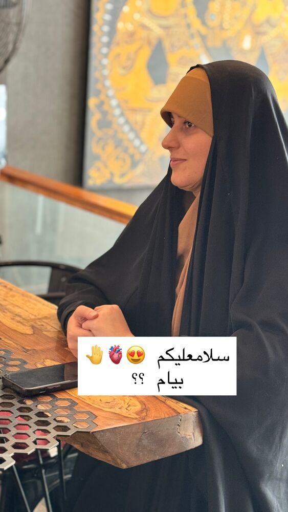  جدید ترین استوری اینستاگرام فاطمه زارعی