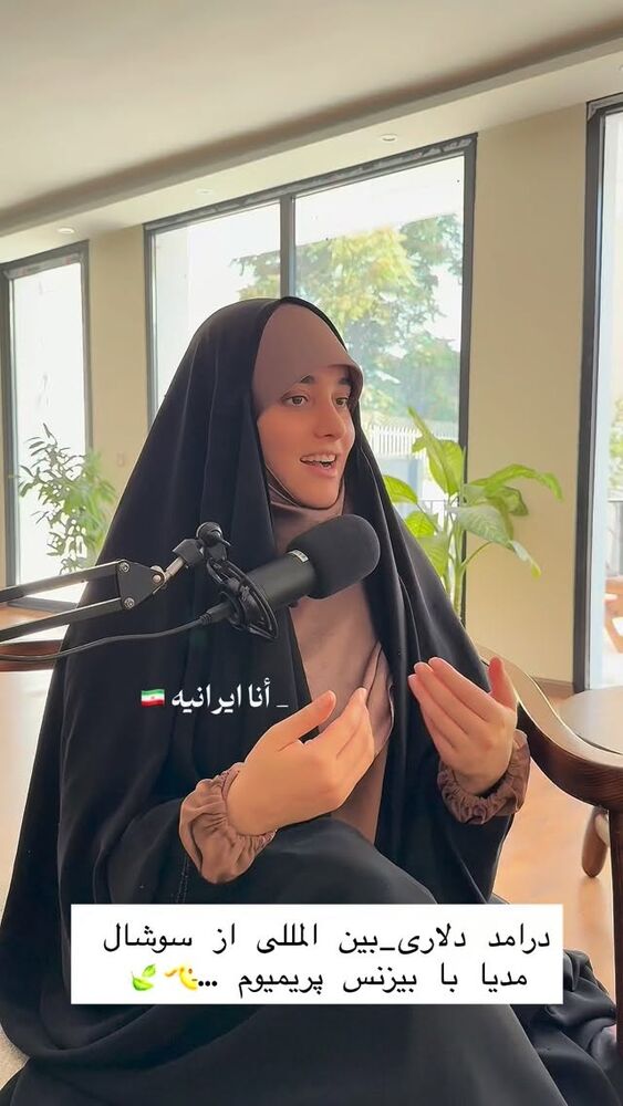  جدید ترین استوری اینستاگرام فاطمه زارعی