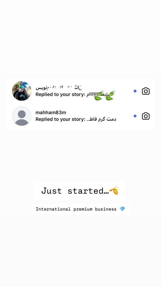  جدید ترین استوری اینستاگرام فاطمه زارعی