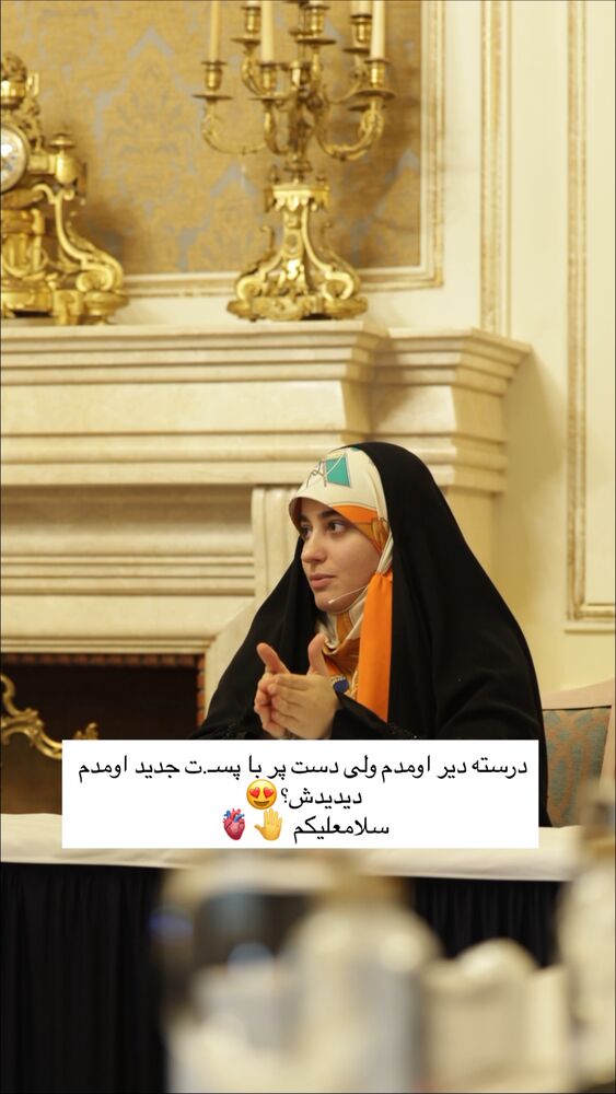  جدید ترین استوری اینستاگرام فاطمه زارعی