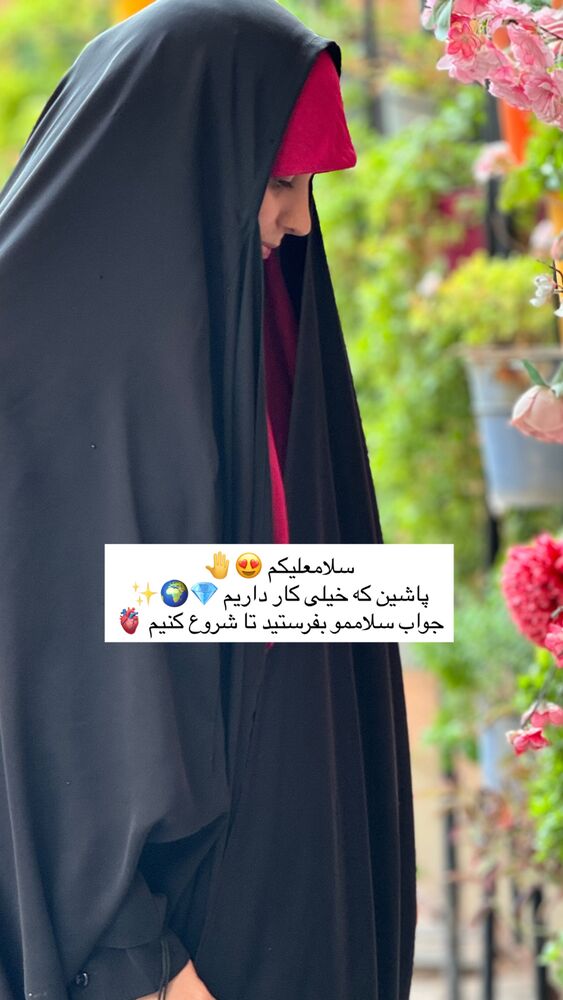  جدید ترین استوری اینستاگرام فاطمه زارعی