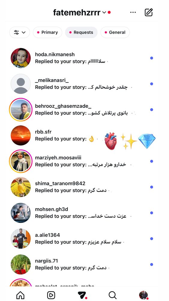  جدید ترین استوری اینستاگرام فاطمه زارعی