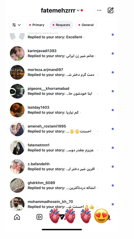  جدید ترین استوری اینستاگرام فاطمه زارعی