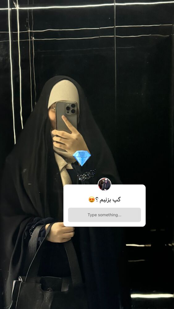  جدید ترین استوری اینستاگرام فاطمه زارعی