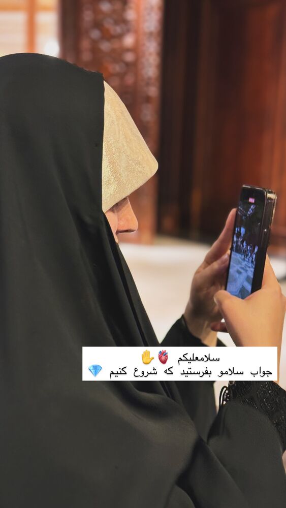  جدید ترین استوری اینستاگرام فاطمه زارعی