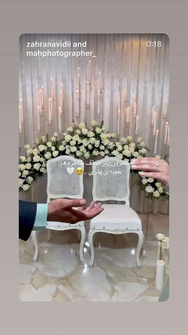  جدید ترین استوری اینستاگرام فاطمه یاوری