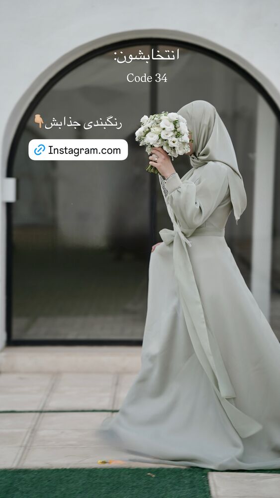  جدید ترین استوری اینستاگرام فاطمه یاوری