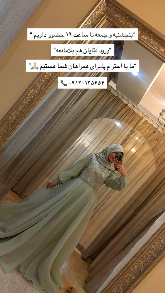  جدید ترین استوری اینستاگرام فاطمه یاوری