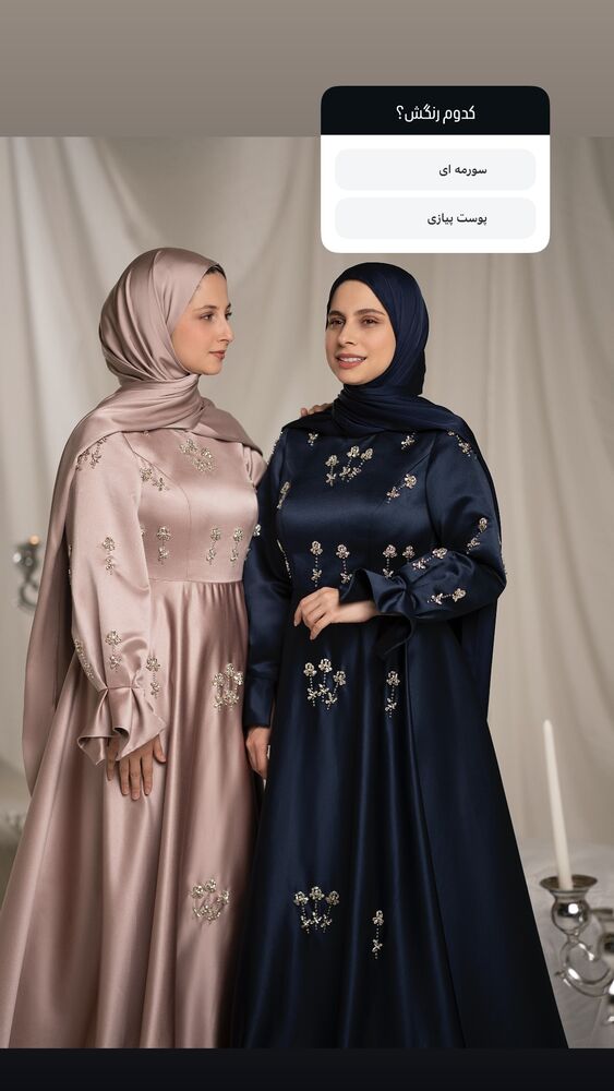  جدید ترین استوری اینستاگرام فاطمه یاوری