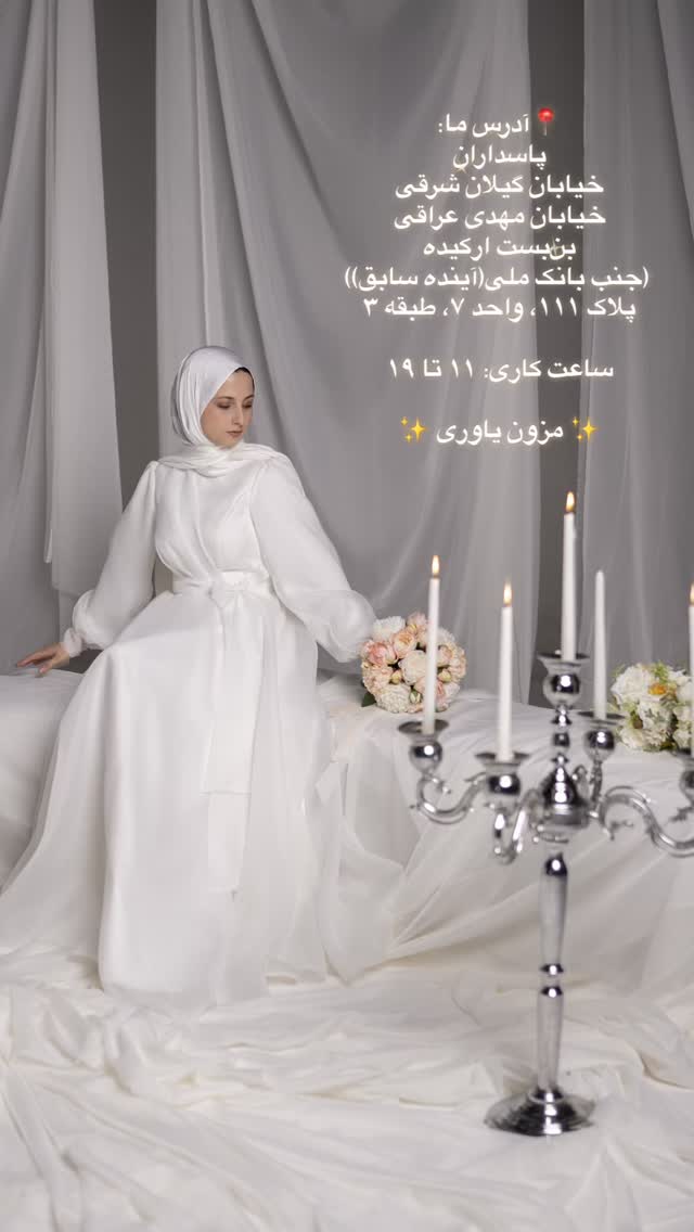  جدید ترین استوری اینستاگرام فاطمه یاوری