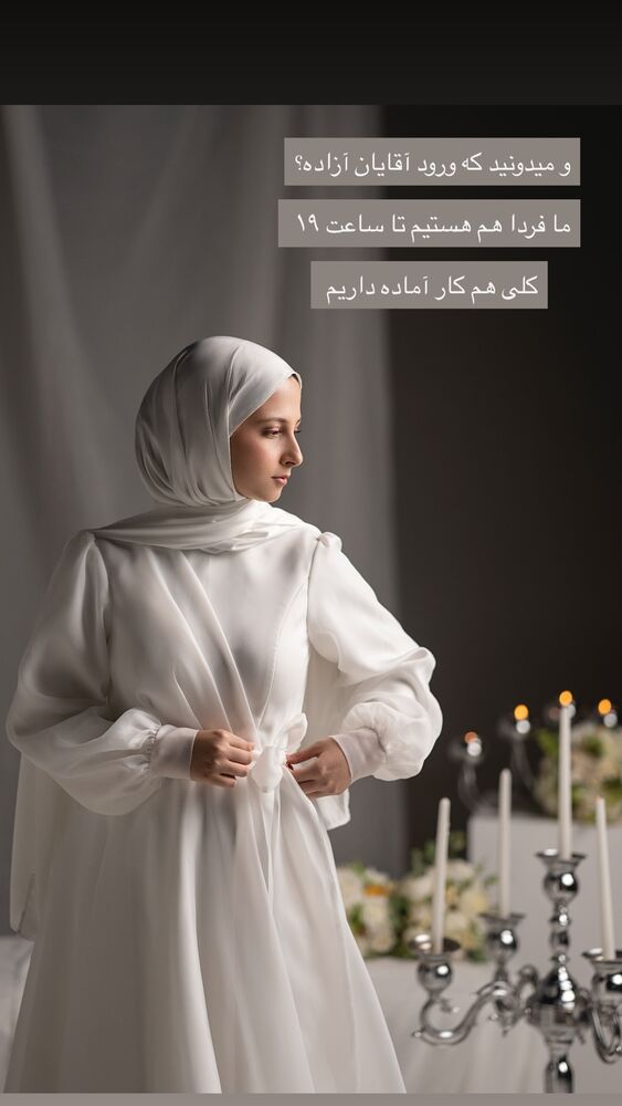  جدید ترین استوری اینستاگرام فاطمه یاوری