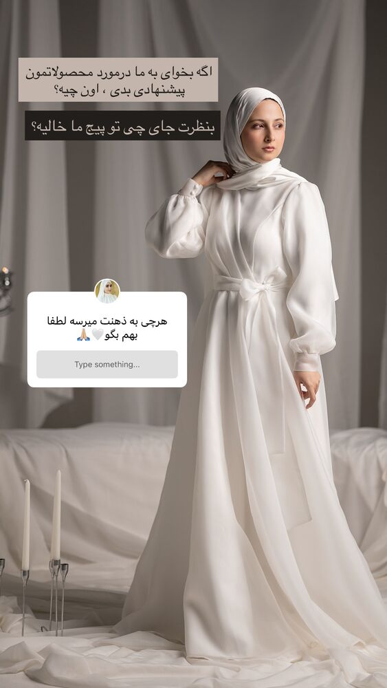  جدید ترین استوری اینستاگرام فاطمه یاوری