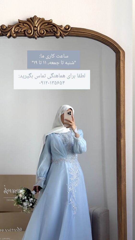  جدید ترین استوری اینستاگرام فاطمه یاوری