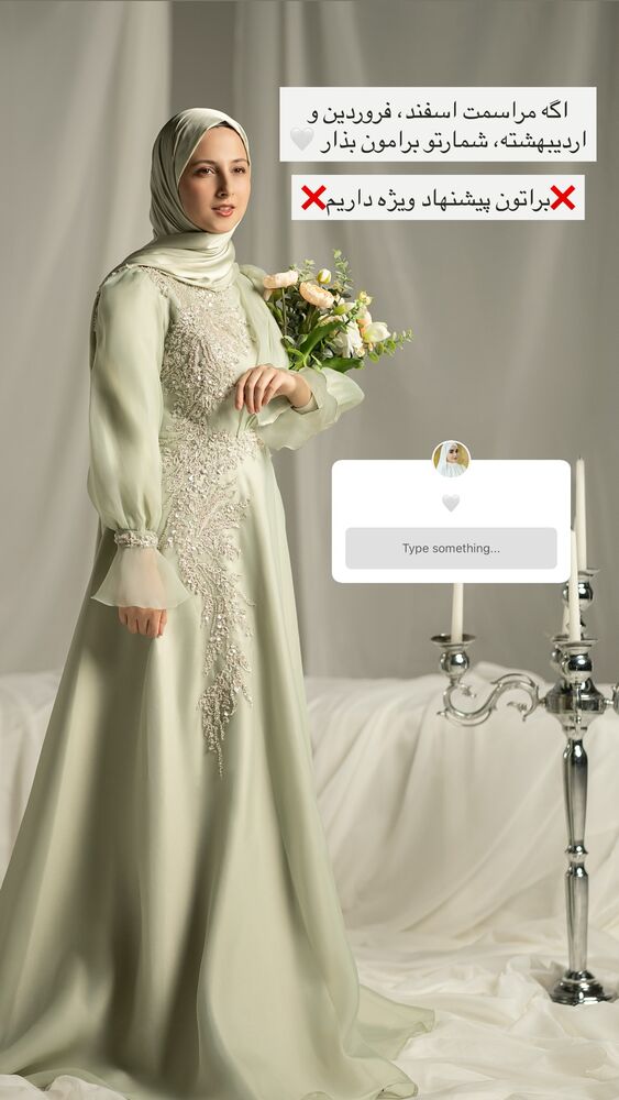  جدید ترین استوری اینستاگرام فاطمه یاوری