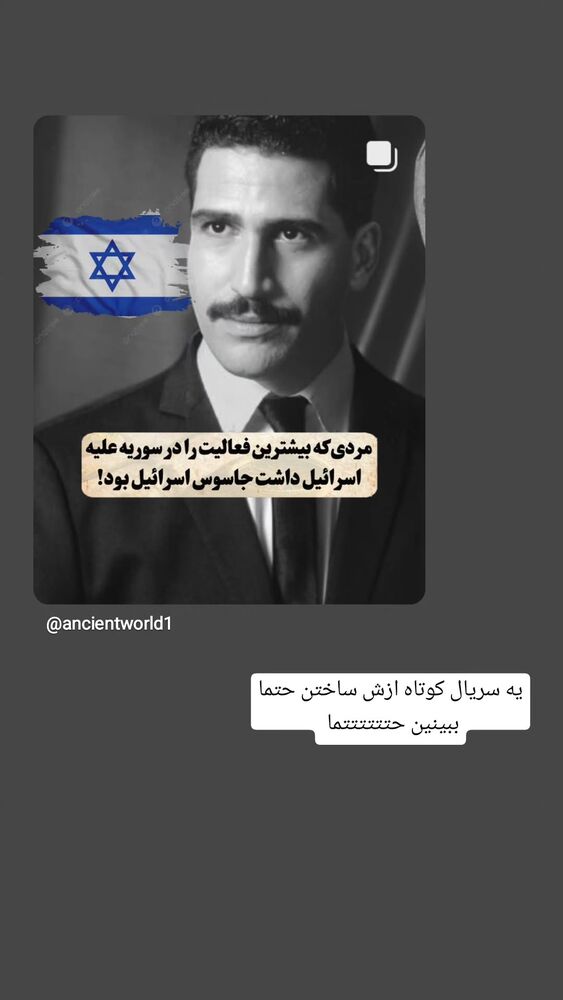  جدید ترین استوری اینستاگرام فاطمه سلطانی