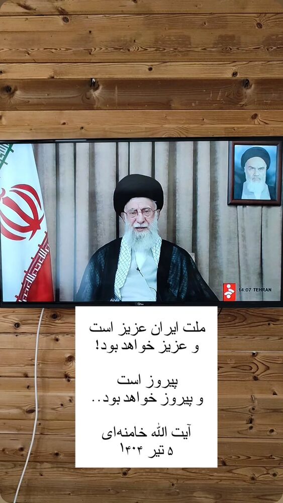  جدید ترین استوری اینستاگرام فاطمه سلطانی