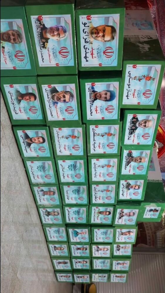  جدید ترین استوری اینستاگرام فاطمه سلطانی
