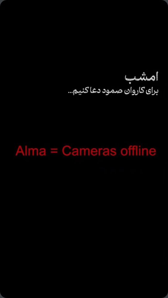  جدید ترین استوری اینستاگرام فاطمه سلطانی