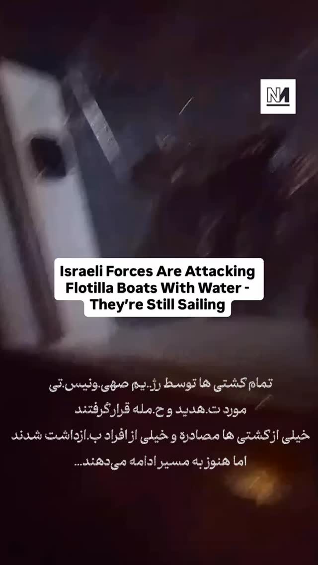  جدید ترین استوری اینستاگرام فاطمه سلطانی