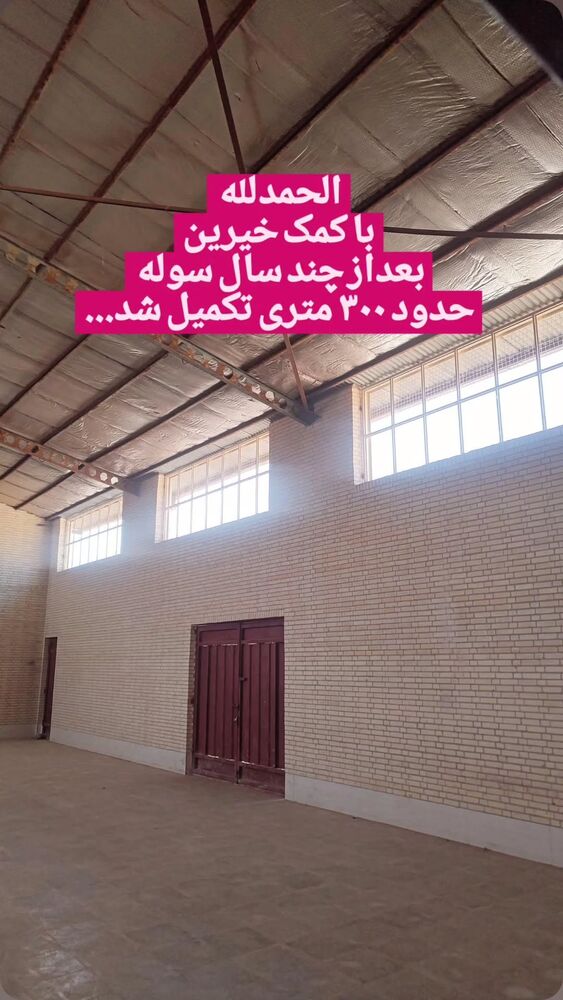  جدید ترین استوری اینستاگرام فاطمه سلطانی