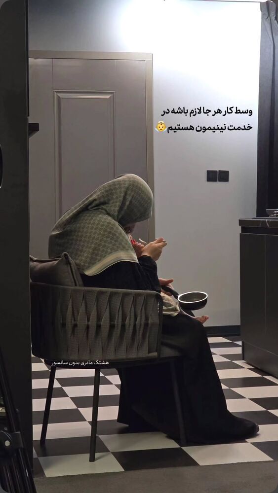  جدید ترین استوری اینستاگرام فاطمه سلطانی