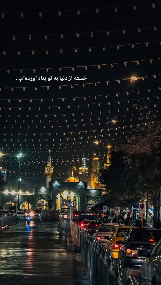  جدید ترین استوری اینستاگرام فاطمه سلطانی