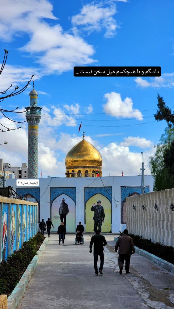  جدید ترین استوری اینستاگرام فاطمه سلطانی