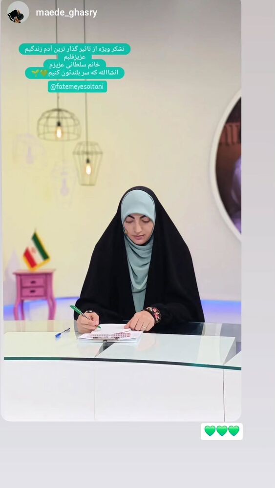  جدید ترین استوری اینستاگرام فاطمه سلطانی