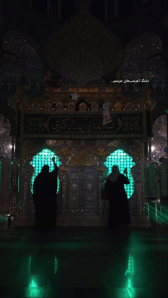  جدید ترین استوری اینستاگرام فاطمه سلطانی