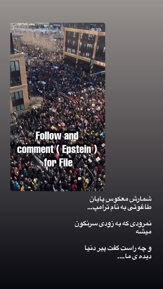  جدید ترین استوری اینستاگرام فاطمه سلطانی
