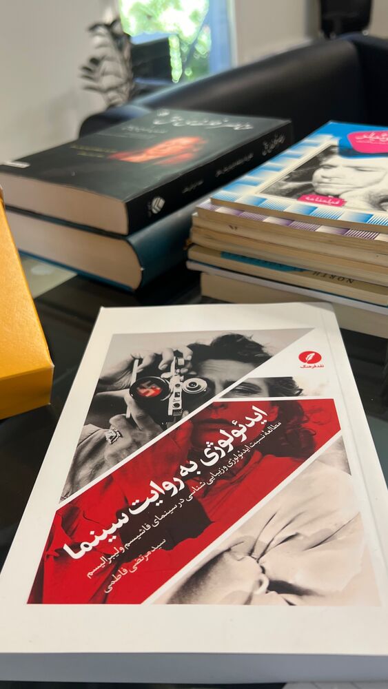  جدید ترین استوری اینستاگرام مرتضی فاطمی