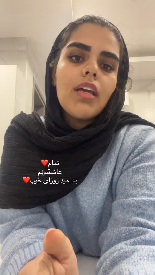  جدید ترین استوری اینستاگرام فاطیما مداح