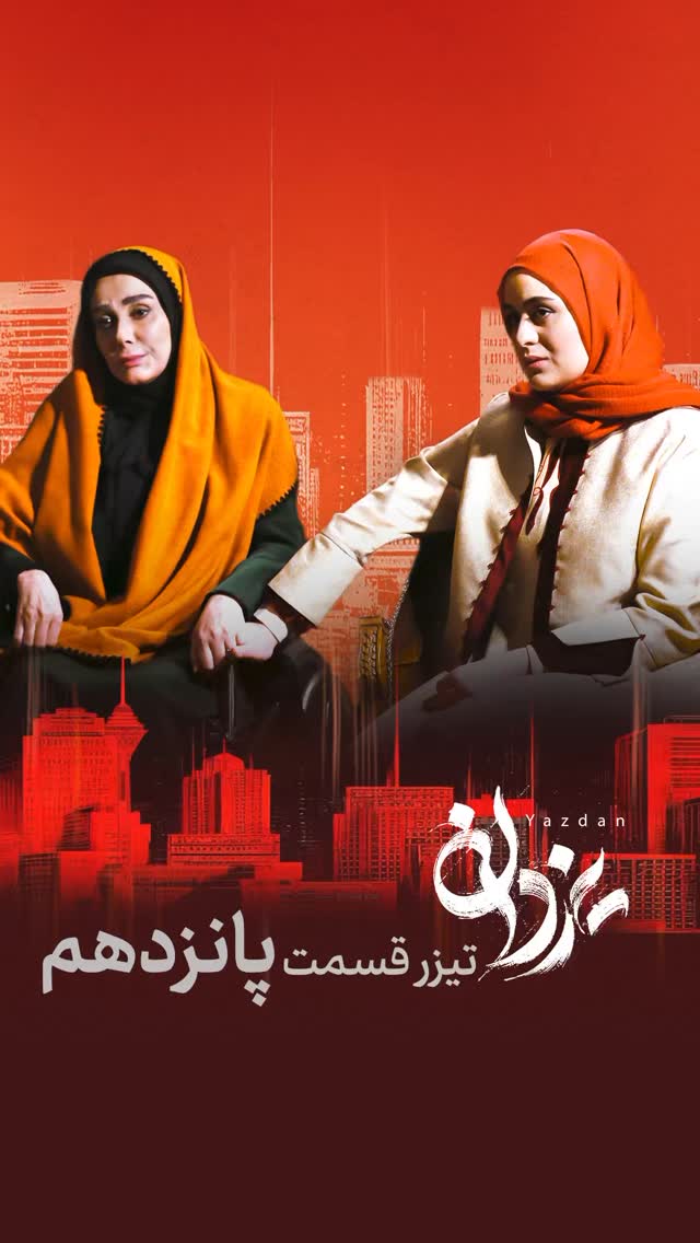 جدید ترین استوری اینستاگرام فاطیما بهارمست