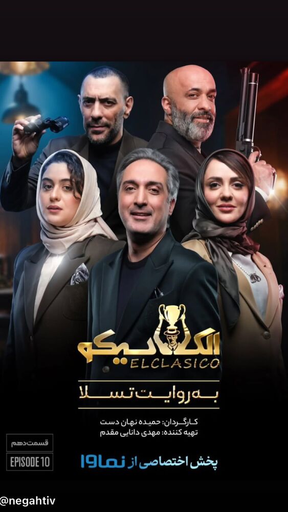  جدید ترین استوری اینستاگرام فاطیما بهارمست