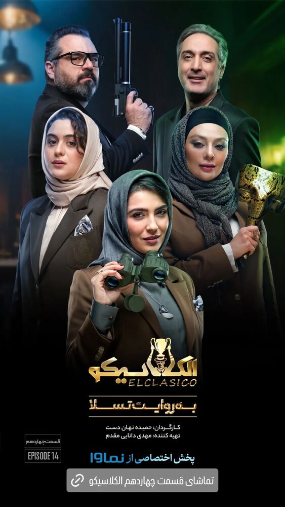  جدید ترین استوری اینستاگرام فاطیما بهارمست