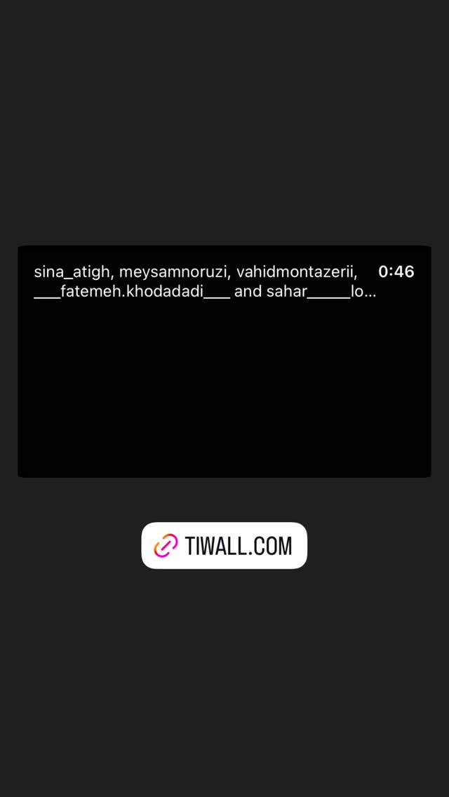  جدید ترین استوری اینستاگرام فاطیما بهارمست