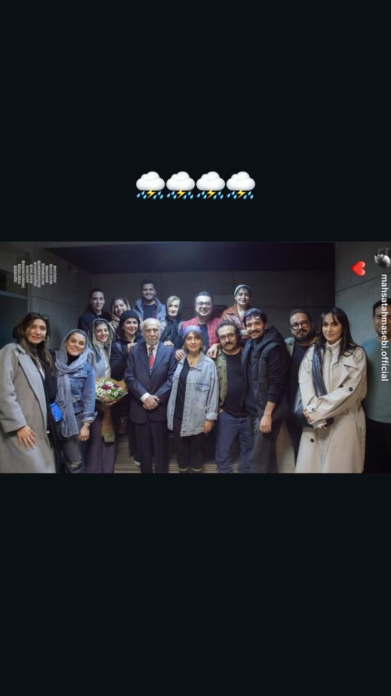  جدید ترین استوری اینستاگرام فاطیما بهارمست