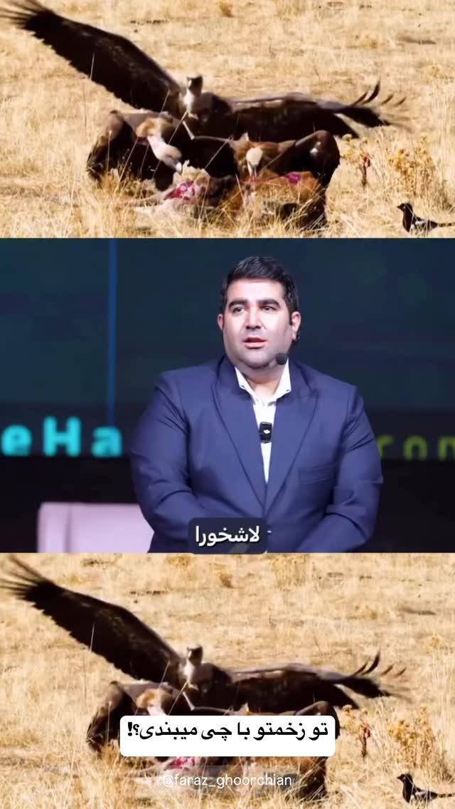  جدید ترین استوری اینستاگرام فاطیما درستکار
