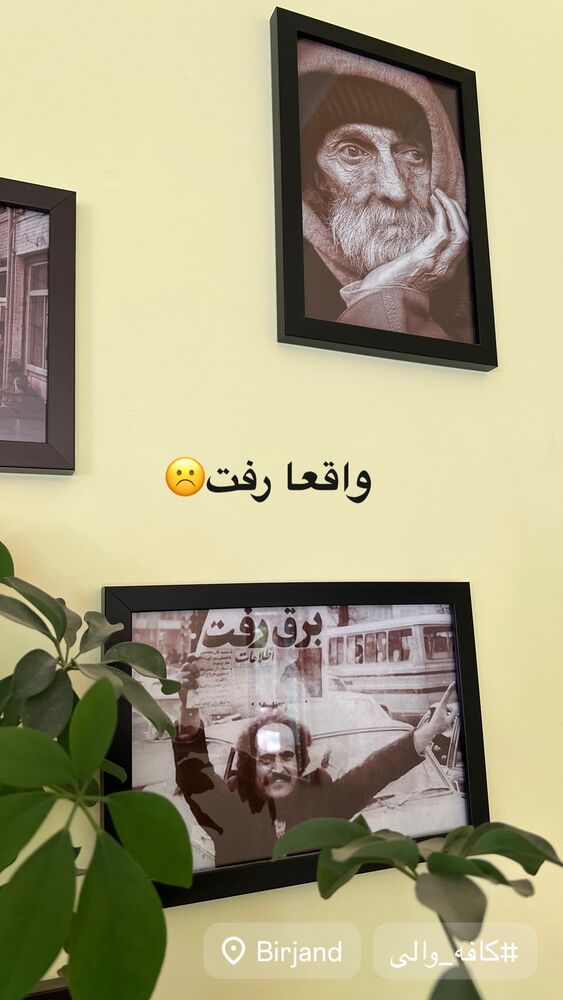  جدید ترین استوری اینستاگرام فاطیما درستکار