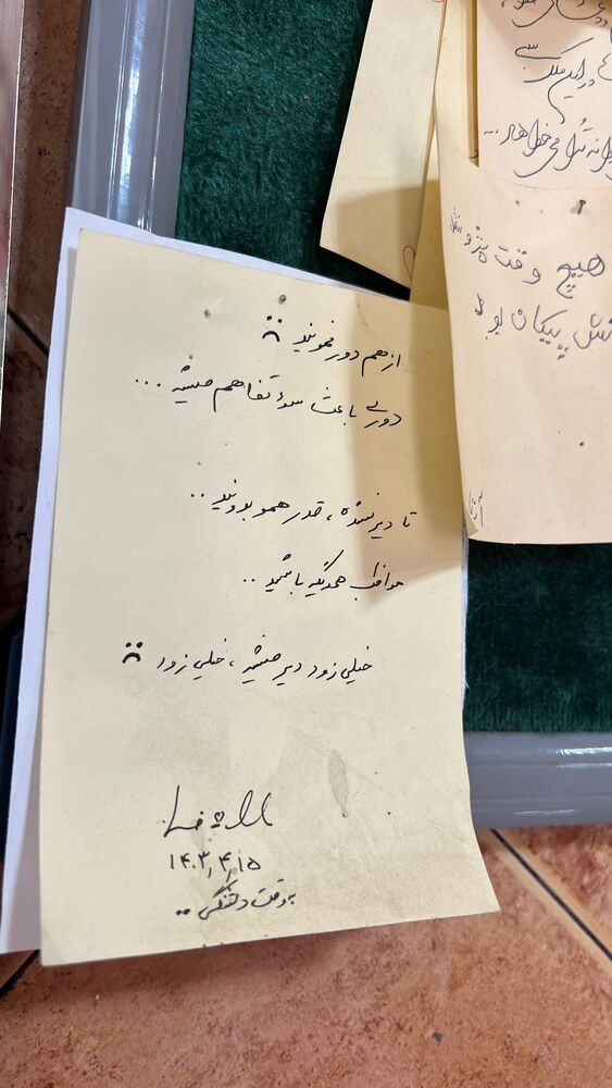  جدید ترین استوری اینستاگرام فاطیما درستکار