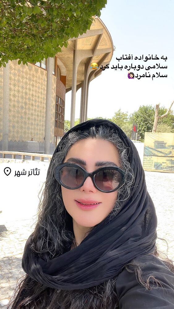  جدید ترین استوری اینستاگرام فاطیما درستکار
