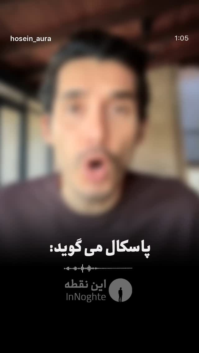  جدید ترین استوری اینستاگرام فاطیما درستکار