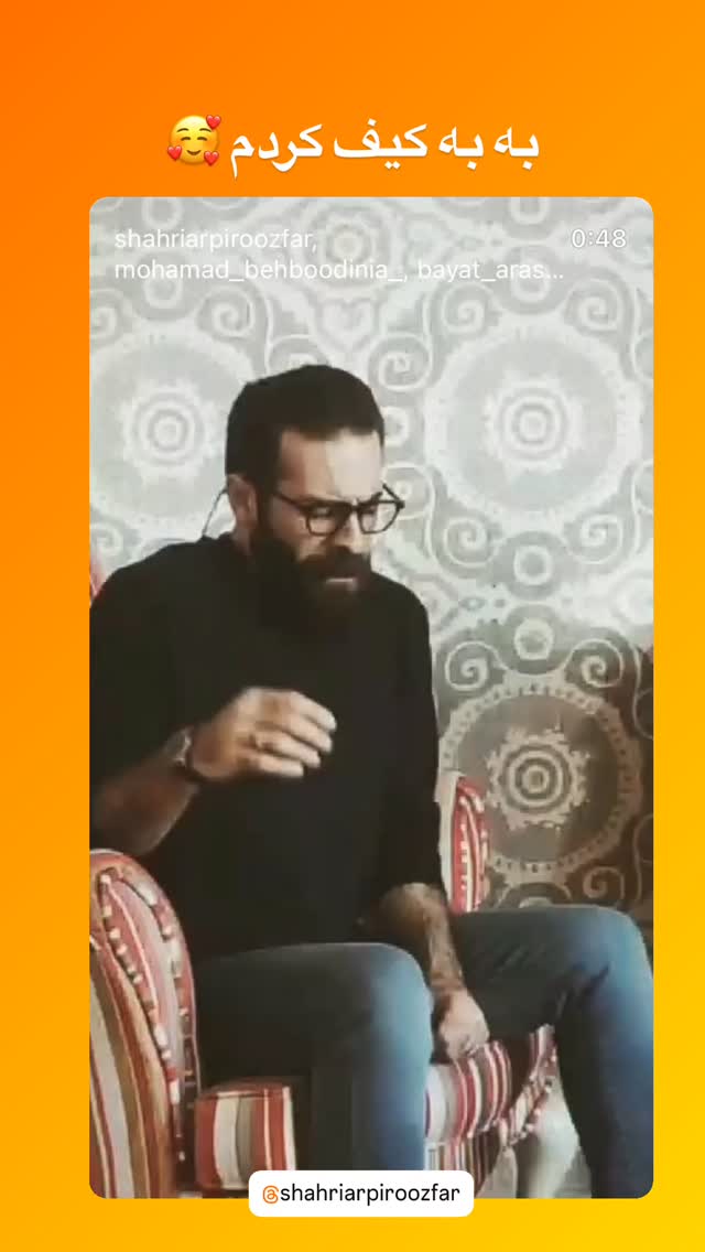  جدید ترین استوری اینستاگرام فاطیما درستکار