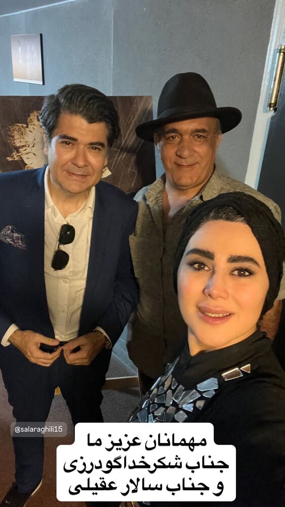  جدید ترین استوری اینستاگرام فاطیما درستکار