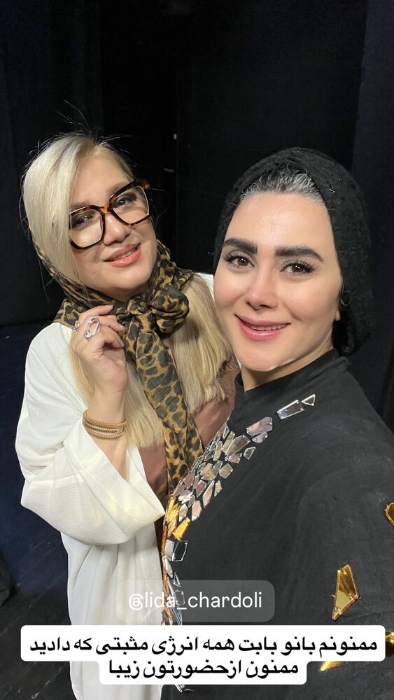  جدید ترین استوری اینستاگرام فاطیما درستکار