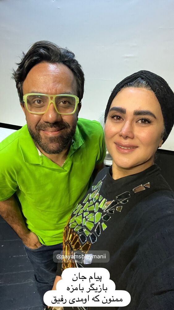  جدید ترین استوری اینستاگرام فاطیما درستکار