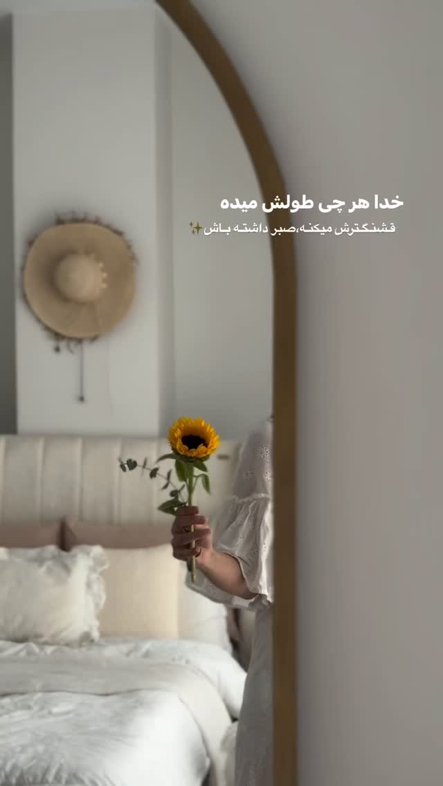  جدید ترین استوری اینستاگرام فاطیما درستکار