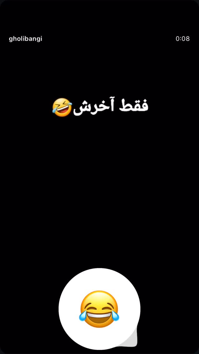  جدید ترین استوری اینستاگرام فاطیما درستکار